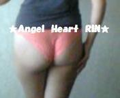 惚れ薬かぁ。。。私は・・・