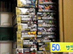 布団干しました。