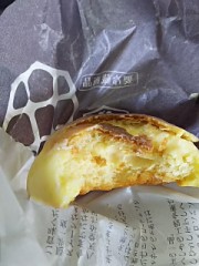 八天堂のクリームパン