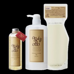 【お題日記】お気に入りのシャンプーは？