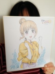 花いろ劇場版！