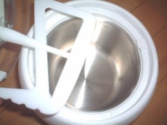 落札ヾ(｡･∀･)ﾉﾜﾁｮｰｨ♪