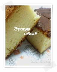 よふかしちゅう(。-∀-)ニヒッ