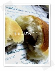 くるくるお寿司11皿食べてきますたｗ