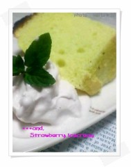 作品其のニはやっぱりシフォン♪と見せかけて…ｗ