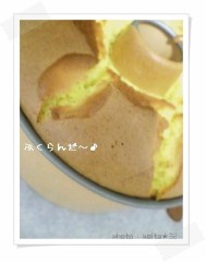 腰イタイ・・・~(>_<。)ゝ