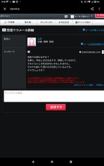 初老は・・・