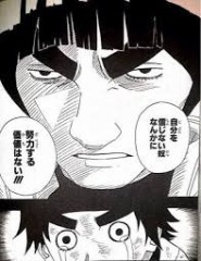 全然プロフとか見てくれないwww