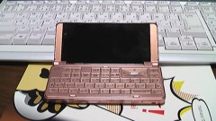 奇跡の生還！ブラビ様携帯電話