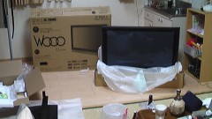 オークションのテレビ来ました。