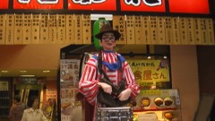 ただいま～＾＾