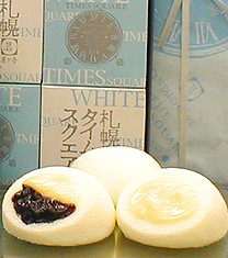 指切った（痛）