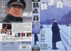 理想の男像。自分は不器用なもんで･･･。