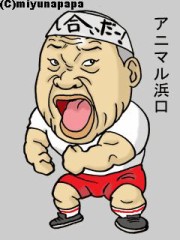 飲み×飲み＝やっぱりいいね♪