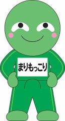 痛気持ち良い♪　朝立ちの理由！