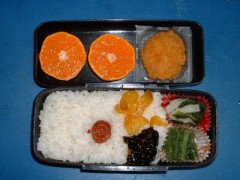 昨日は早起きしてお弁当作ったが・・・