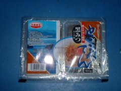 今日は早起きして・・・