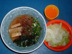 今日は寝坊したのでお弁当は無いです。