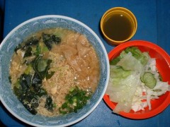 きょうはお休みにしたのでお弁当はなし。