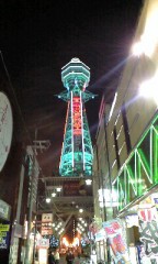 一人寂しく、クリスマス