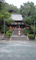 休養日