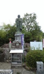 別格17番 神野寺 －誰もいない－