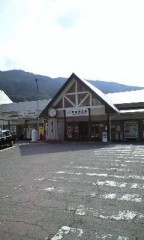 三角寺への道 Part5 －いざ、伊予の国へ－