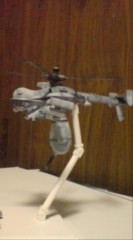 おーくしょん 2