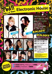 渋谷ティップネスにてPODイベント