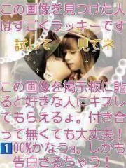 密やかさ・・・