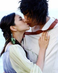 キスマーク・・・