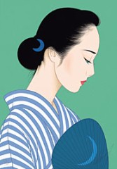 ソウル・メイト