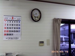 笑顔は素晴らしい(〃⌒ー⌒)bﾟ+. にこっ！