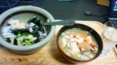 束の間独身･･･うふふ