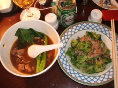 さてと帰国だ・・