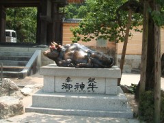 親父のこと・・４