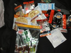 明日からイギリスへ・・