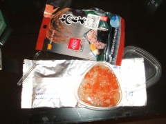 無事到着しました