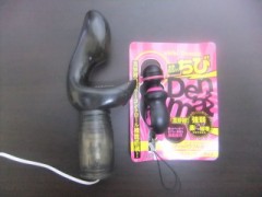 威力抜群のおもちゃ・・