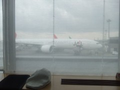 今日からマレーシア