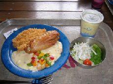 ワイルド＆告知ｗ