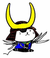 伊達政宗書きました。