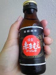 【お題日記】性欲と食欲、どっちが強い？