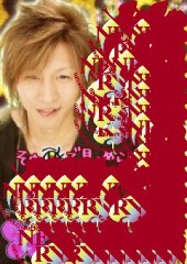 あったまりたい