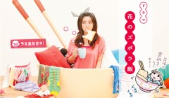 【お題日記】私の七五三の思い出♪