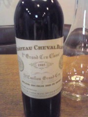 ０７．１２／１７～２４の出来事。