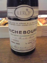 謹賀新年（２００７．１２．２５～２００８．０１．０３）