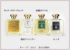 ０８．０１／０４～１７の出来事。