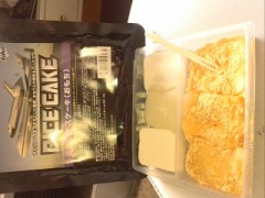 暇なので。。。