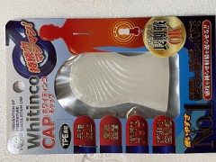 おもちゃのおまけ